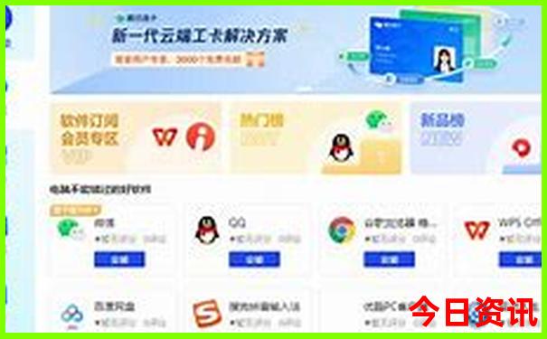 伊春景点排行榜前十名
