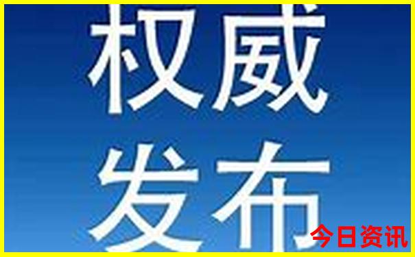 金华十大必去景点