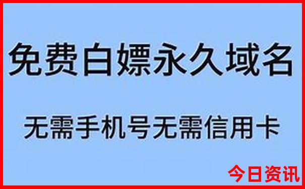 福建省旅游景点地图分布图