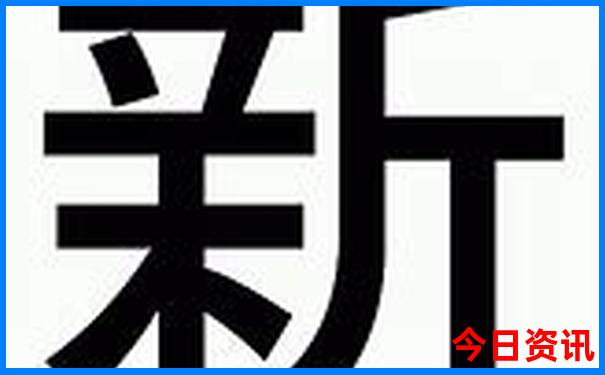湖北黄鹤楼景区门票
