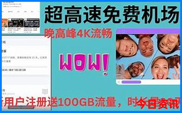 西安周边省份旅游最佳去处