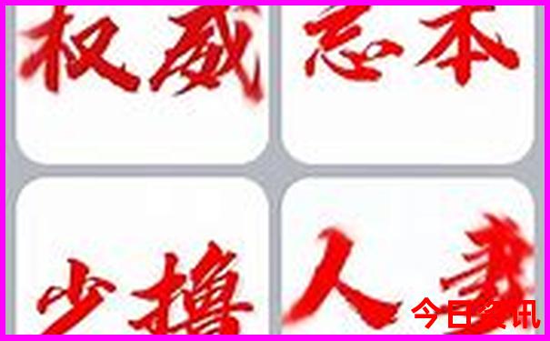 8月份适合穷游的地方