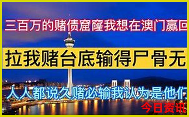 山东省自驾游最佳路线怎么走