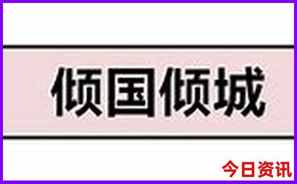 景洪市旅游十大景点