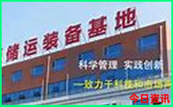 经验分享2025权威新澳门查询全新指南资料全新热议-2025澳门特马开奖结果